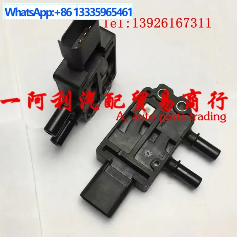 4307786,A043A238,37DPS022-01,30445272
4307786,A043A238,37DPS022-01,30445272