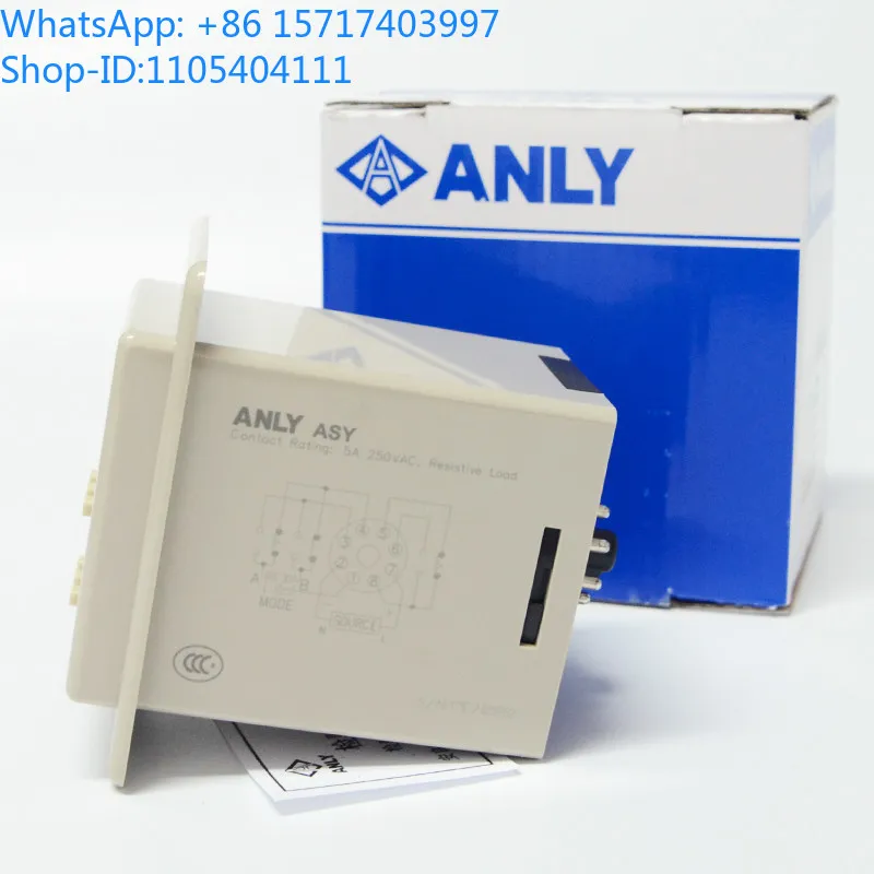 Taiwan ANLY ASY-3SM digital time-limited relay 5A 250VAC voltage AC220V/DC24V
Taiwan ANLY ASY-3SM digital time-limited relay 5A 250VAC voltage AC220V/DC24V