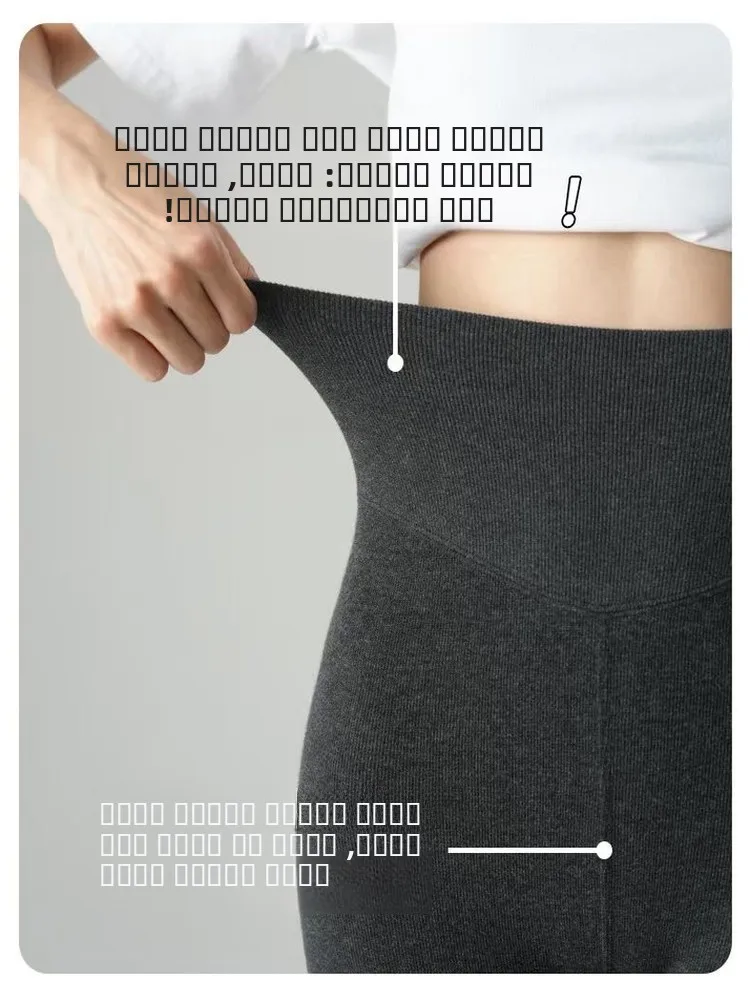 High Waist High Elastici Panhose Vertical Stripes New Autumn Winter Tight Fit Leggings Comfortable Breathable Stretchy Ti...
High Waist High Elastici Panhose Vertical Stripes New Autumn Winter Tight Fit Leggings Comfortable Breathable Stretchy Ti...