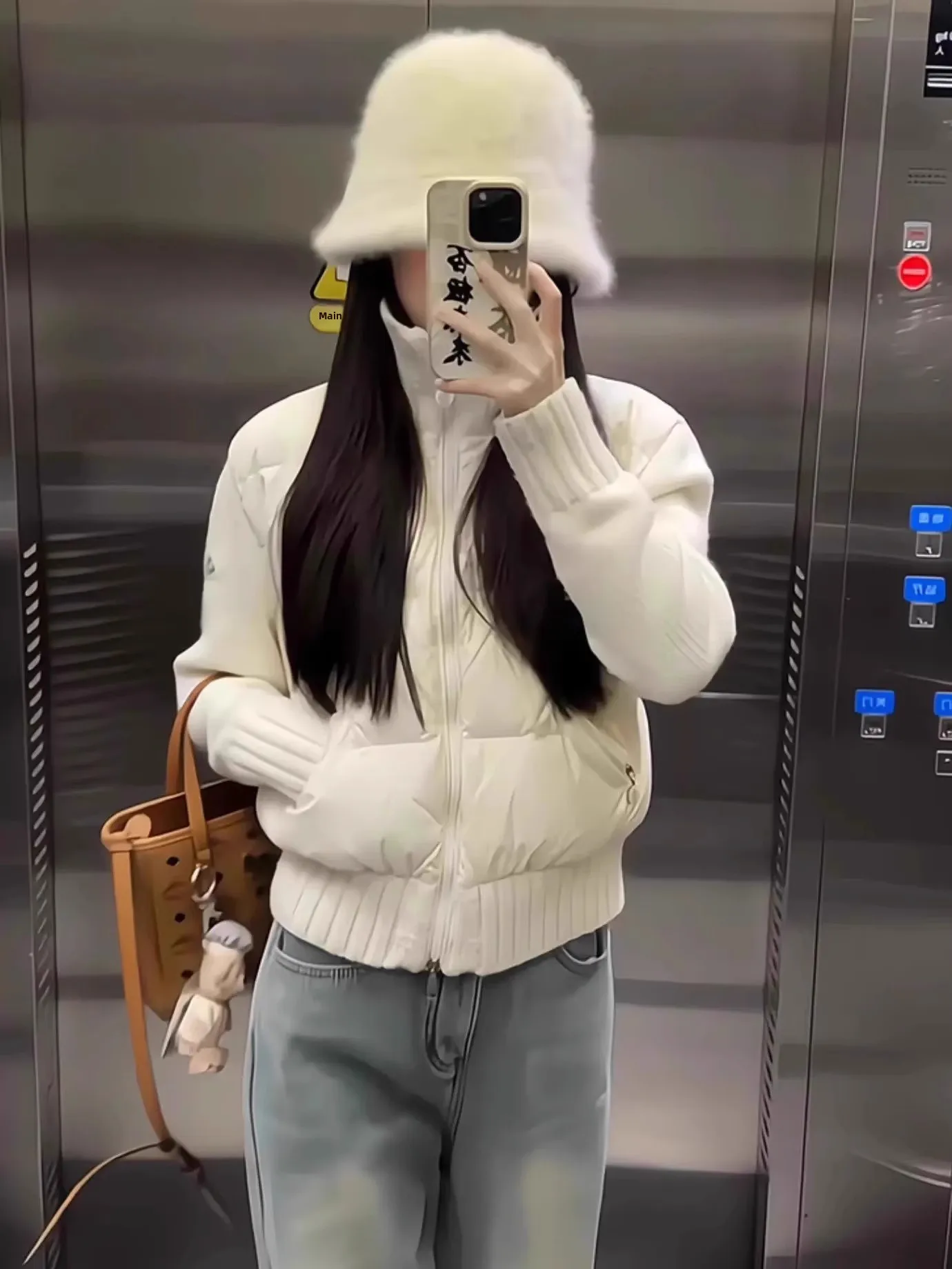 Short Padded Jacket Women's Knitted Patchwork down Cotton Coat Winter New Style Korean Version Small Size Female Outerwear
Short Padded Jacket Women's Knitted Patchwork down Cotton Coat Winter New Style Korean Version Small Size Female Outerwear