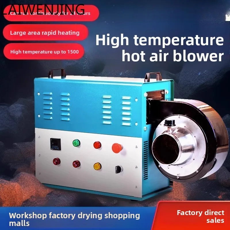 SGF hot air blower industrial high power drying equipment pipeline circulation
SGF hot air blower industrial high power drying equipment pipeline circulation