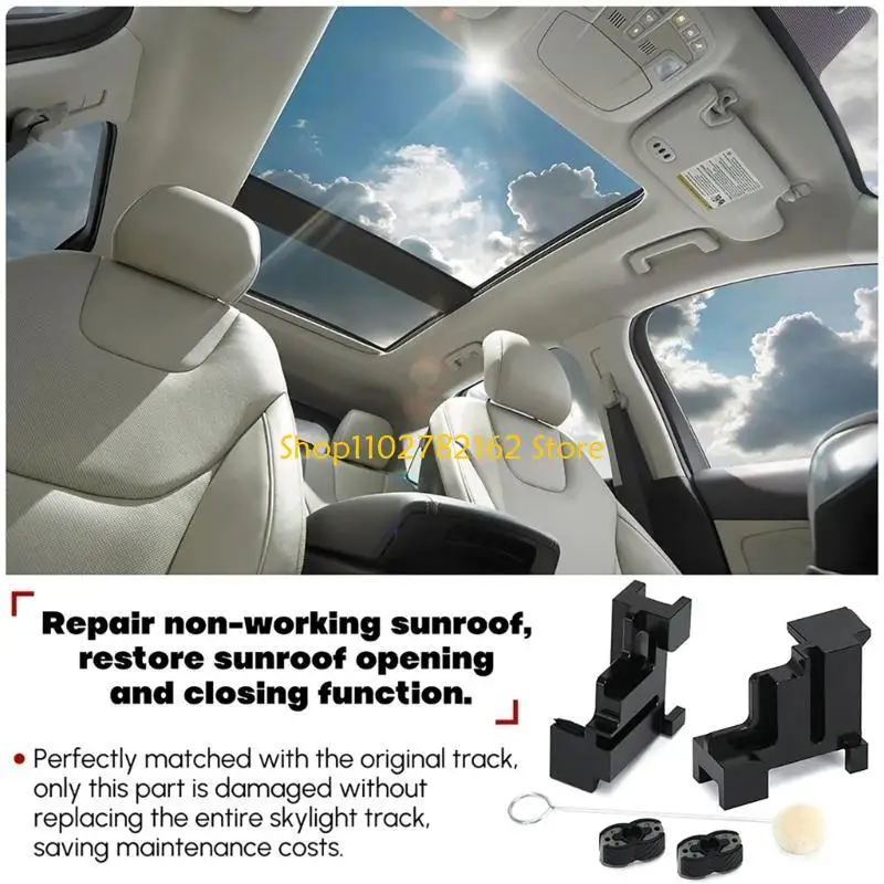 547B 7T4Z78502C06A 7T4Z78502C07A 7T4Z78502C07B Universal Car Sunroof Track Repair
547B 7T4Z78502C06A 7T4Z78502C07A 7T4Z78502C07B Universal Car Sunroof Track Repair