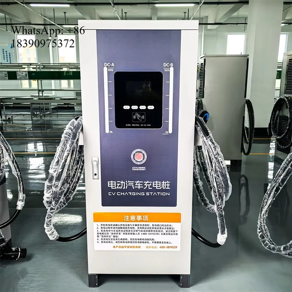Manufacturers Electric Vehicle Battery Storage OCPP 60kW GBT Car Charging Pile Station Fast EV Charger Power Bank
Manufacturers Electric Vehicle Battery Storage OCPP 60kW GBT Car Charging Pile Station Fast EV Charger Power Bank