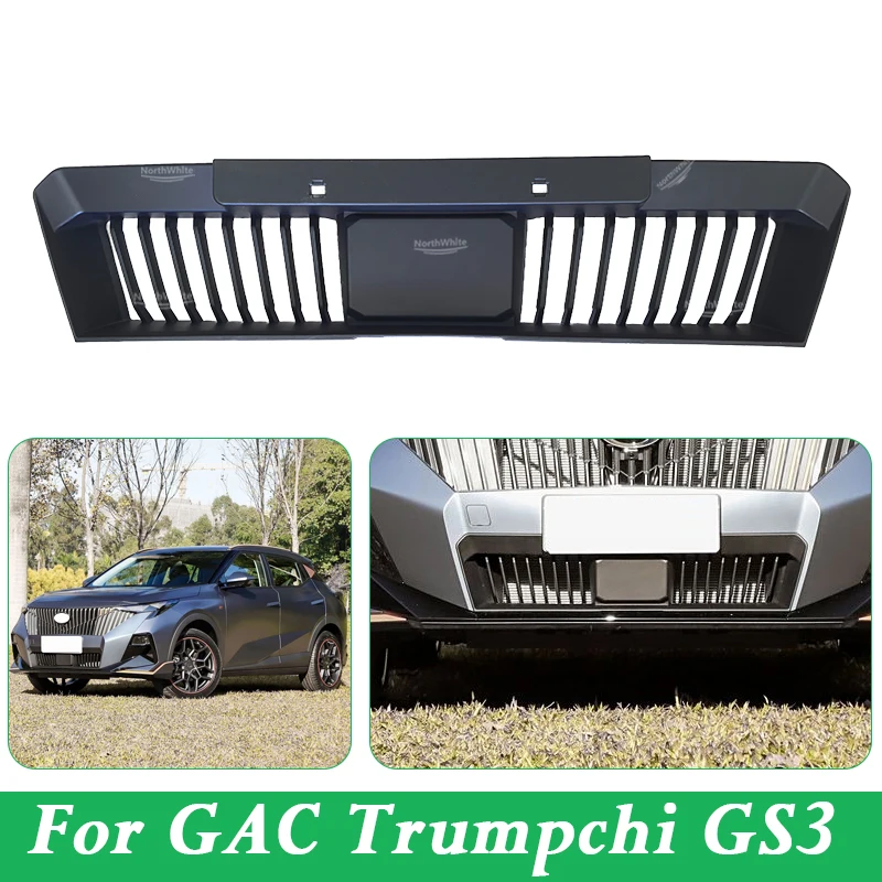 Front Bumper Lower Grille For GAC Trumpchi GS3 Front Bumper Net 7105007CRV0000
Front Bumper Lower Grille For GAC Trumpchi GS3 Front Bumper Net 7105007CRV0000