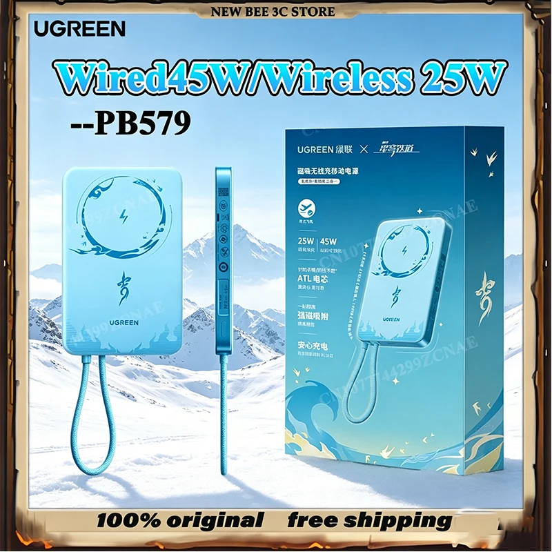 UGREEN PB579 Magnetic Wireless Power Bank 10000Mah Slim 3C Certified New National Standard Allowed On Airplane Honkai Limited
UGREEN PB579 Magnetic Wireless Power Bank 10000Mah Slim 3C Certified New National Standard Allowed On Airplane Honkai Limited