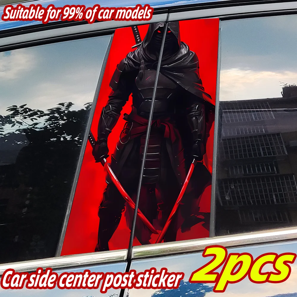 Ninja Car Stickers Auto B Pillar Waterproof Funny Decoration Cover Scratches Sunscreen Car Doors Pillar Vinyl Decals Accessories
Ninja Car Stickers Auto B Pillar Waterproof Funny Decoration Cover Scratches Sunscreen Car Doors Pillar Vinyl Decals Accessories