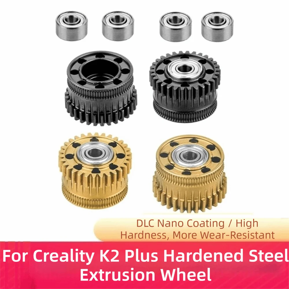 High Hardness 3D Printer Extruder Gear Kit Wear Resistant Stable Feeding Hardened Steel Extruder Wheel for Creality K2 Plus