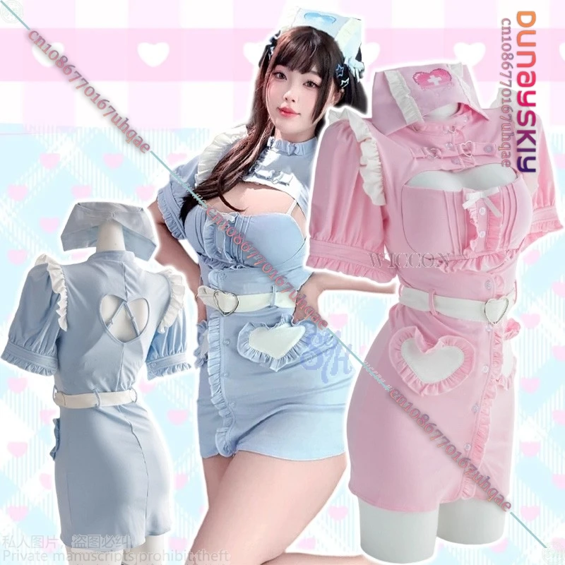 {SAIKOU}Anime Kawaii Jirai Kei Girl Halloween Christmas Party Night Club Uniform Sexy Nurse Mini Dress Lovely Heart Jumpsuit
{SAIKOU}Anime Kawaii Jirai Kei Girl Halloween Christmas Party Night Club Uniform Sexy Nurse Mini Dress Lovely Heart Jumpsuit