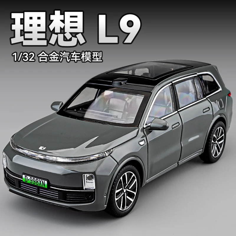 1:32 LEADING IDEAL L9 New Energy Flagship SUV Alloy Metal Car Model Sound & Light Computer Desktop DIY Collection Hobby Ornament
1:32 LEADING IDEAL L9 New Energy Flagship SUV Alloy Metal Car Model Sound & Light Computer Desktop DIY Collection Hobby Ornament