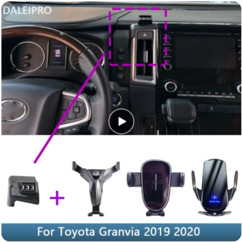 Автомобильный держатель для телефона Toyota Granvia 2019 2020, фиксированный кронштейн, особая деталь автомобиля, аксессуары для зарядки
Автомобильный держатель для телефона Toyota Granvia 2019 2020, фиксированный кронштейн, особая деталь автомобиля, аксессуары для зарядки