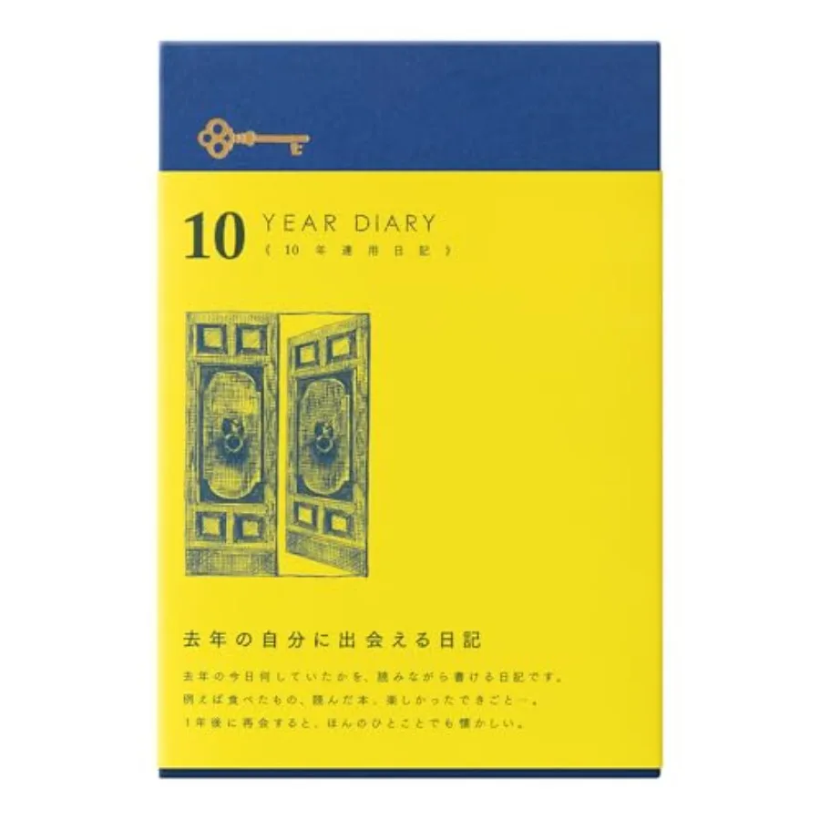 DESIGNPHIL 12397006 Diary, 10 Years Consecutive Door, Navy Blue
DESIGNPHIL 12397006 Diary, 10 Years Consecutive Door, Navy Blue