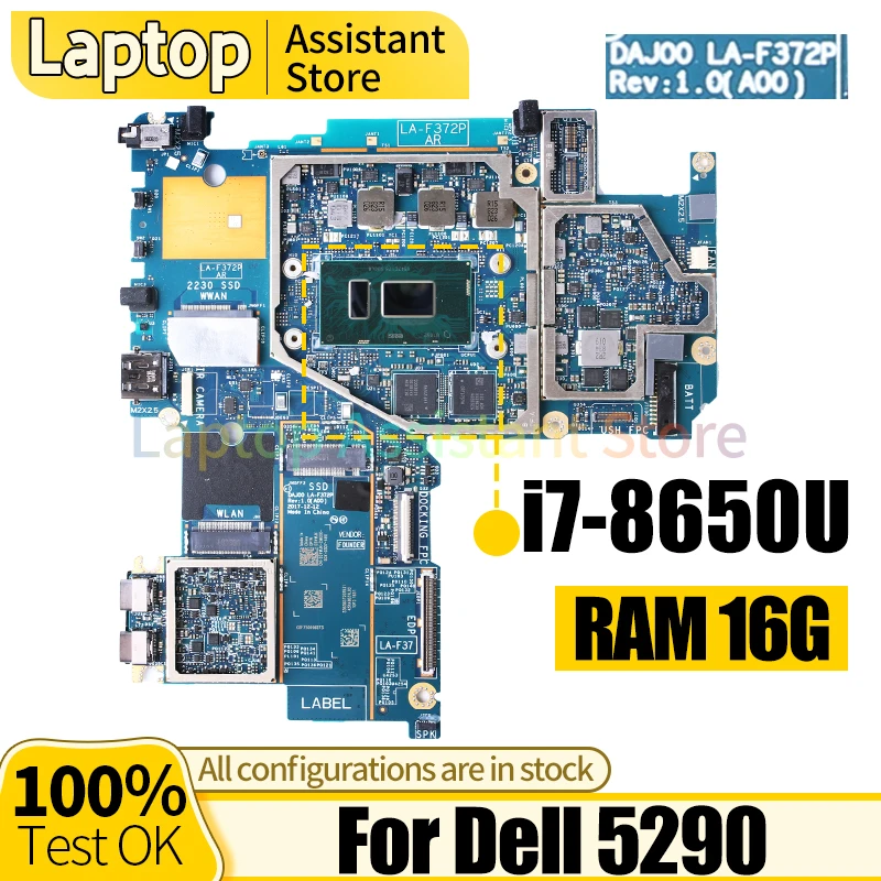 LA-F372P для материнской платы ноутбука Dell 5290 03VWJK RAM 16G, материнская плата для ноутбука
LA-F372P для материнской платы ноутбука Dell 5290 03VWJK RAM 16G, материнская плата для ноутбука