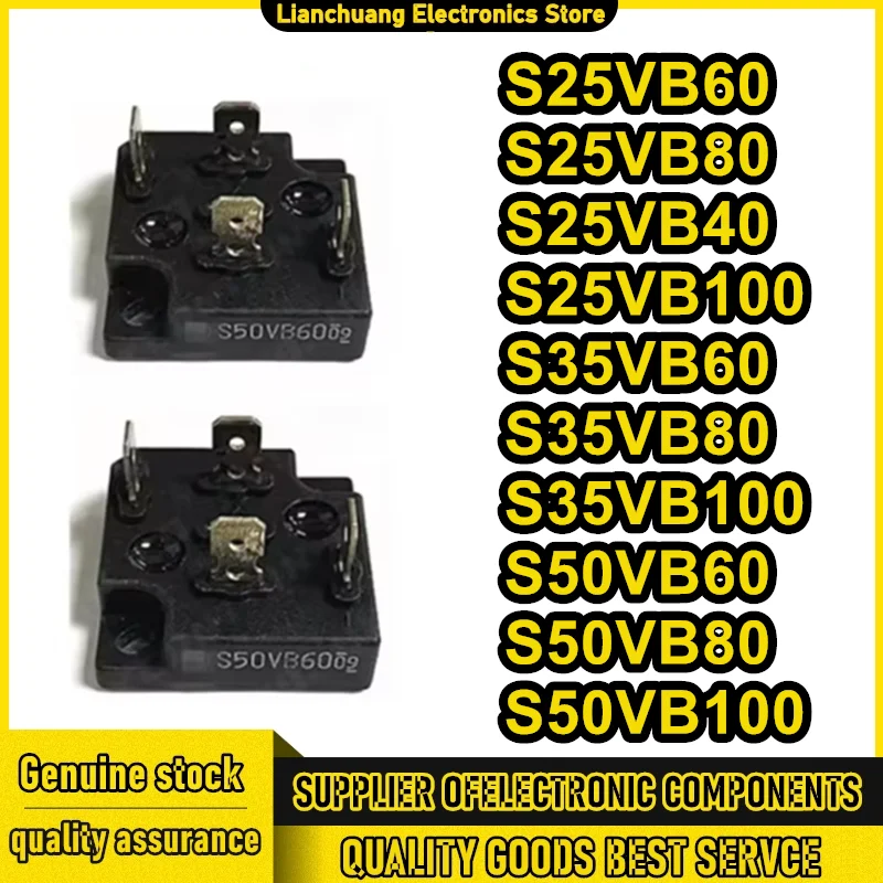 S25VB40 S25VB60 S25VB80 S25VB100 S35VB60 S35VB80 S35VB100 S50VB60 S50VB80 S50VB100 NEW MODULE
S25VB40 S25VB60 S25VB80 S25VB100 S35VB60 S35VB80 S35VB100 S50VB60 S50VB80 S50VB100 NEW MODULE