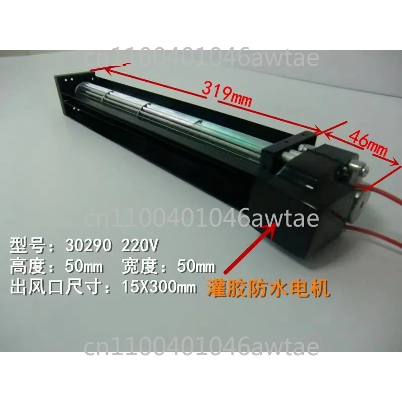 220V Waterproof Cross Flow Fan Chassis Cabinet Cross Flow Fan Drum Horizontal Low-noise Heat Dissipation Cross Flow Fan
220V Waterproof Cross Flow Fan Chassis Cabinet Cross Flow Fan Drum Horizontal Low-noise Heat Dissipation Cross Flow Fan