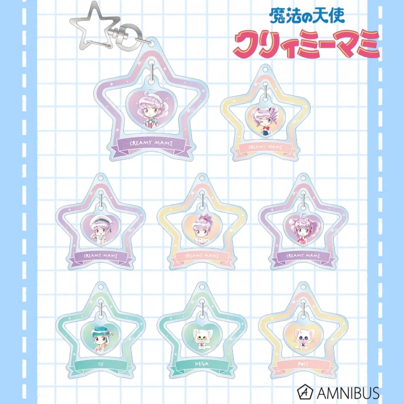 Q-version Acrylic Keychain Bag Pendant for Magical Angel Creamy Mami Creamy Mami Nega Decoration Accessories Exquisite Fan Gifts
Q-version Acrylic Keychain Bag Pendant for Magical Angel Creamy Mami Creamy Mami Nega Decoration Accessories Exquisite Fan Gifts