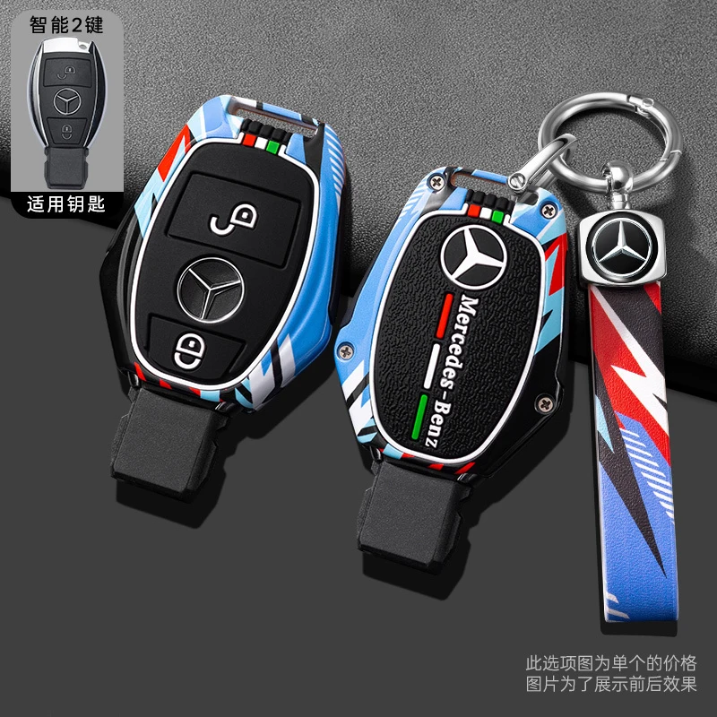 New Track Styling Reflect light Key Shell Car Key Case Cover For Mercedes Benz A B C S Class AMG GLA CLA GLC W176 W221 W204 W205
New Track Styling Reflect light Key Shell Car Key Case Cover For Mercedes Benz A B C S Class AMG GLA CLA GLC W176 W221 W204 W205