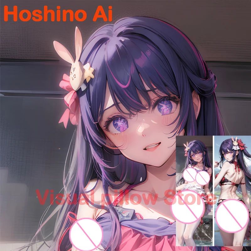 Dakimakura anime Hoshino Ai Double-sided Print Life-size body pillows cover Adult pillowcase
Dakimakura anime Hoshino Ai Double-sided Print Life-size body pillows cover Adult pillowcase