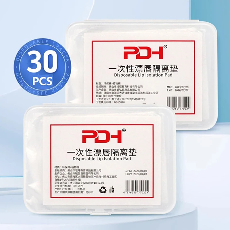 Lip Isolation Pad Disposable Tattoo Roll Paper Semi-Permanent Makeup Supplies Tattoo Oral Protective Pad PMU Tattoo Acces〔HBA16〕
Lip Isolation Pad Disposable Tattoo Roll Paper Semi-Permanent Makeup Supplies Tattoo Oral Protective Pad PMU Tattoo Acces〔HBA16〕
