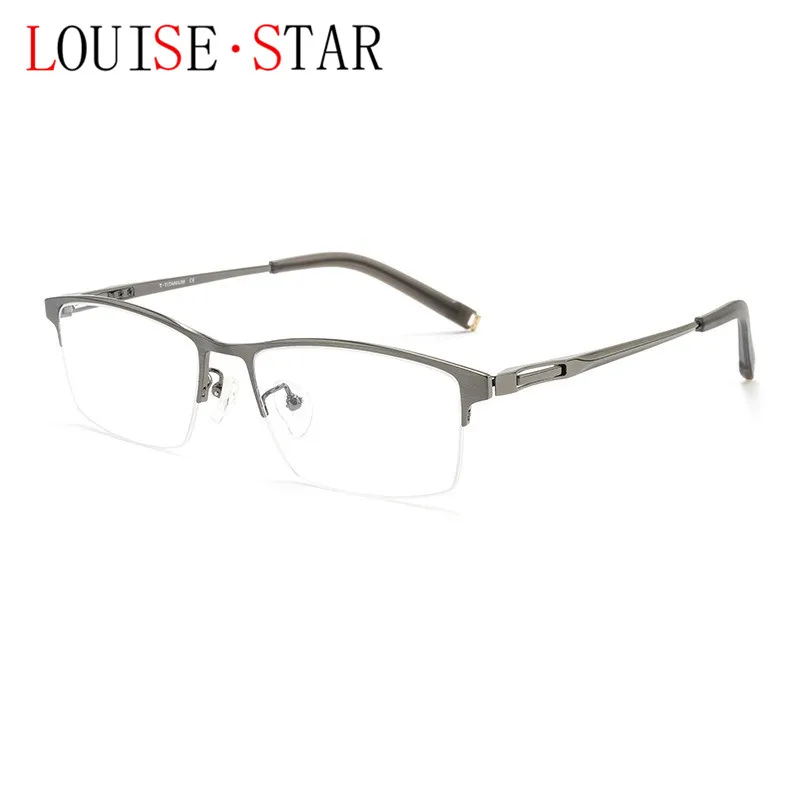New Pure Titanium Eyeframe Half Frame Myopia Glasses for Men's Business Prescription with Progressive Multi Focus
New Pure Titanium Eyeframe Half Frame Myopia Glasses for Men's Business Prescription with Progressive Multi Focus