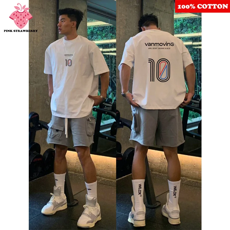 Number 10 Print White T-shirt Men Summer 2025 New American Round neck Short sleeve Gym Sports T-shirt Loose Y2k Top men clothing
Number 10 Print White T-shirt Men Summer 2025 New American Round neck Short sleeve Gym Sports T-shirt Loose Y2k Top men clothing