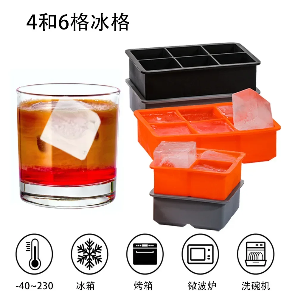 Ice Mold Silicone Square 4 Grid with Lid Food Grade Whiskey Popsicle Making Chocolate Mould Summer DIY Drink Cool Tea Milk
Ice Mold Silicone Square 4 Grid with Lid Food Grade Whiskey Popsicle Making Chocolate Mould Summer DIY Drink Cool Tea Milk