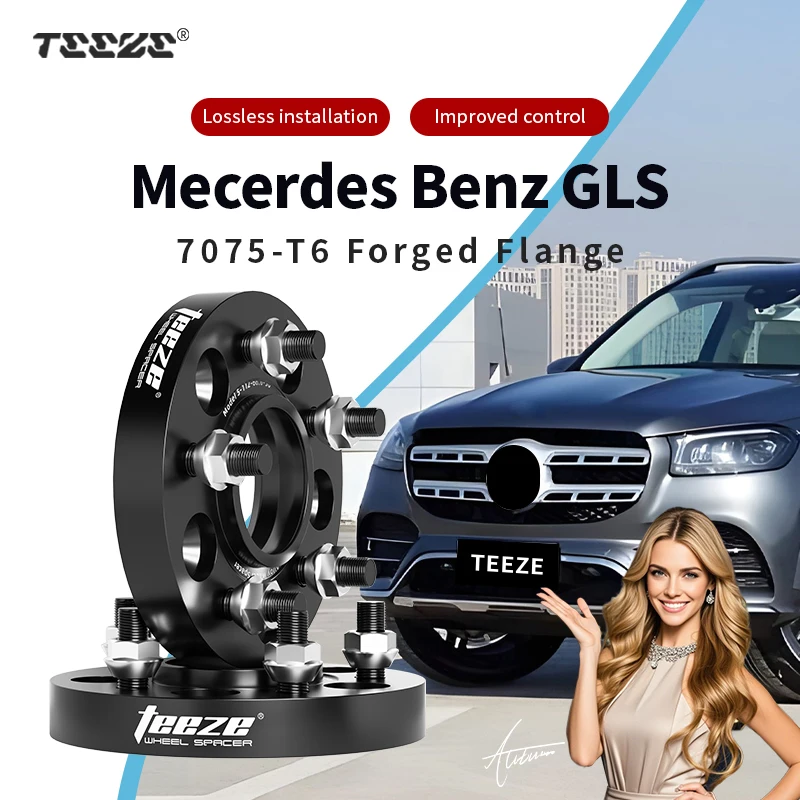 2 шт. 5x112 66,6 ступица центральная черная кованая проставка для колеса T6-7075 для Mercedes Benz GLS 15/20/25/30/35 мм с удлиненными колесными болтами 
2 шт. 5x112 66,6 ступица центральная черная кованая проставка для колеса T6-7075 для Mercedes Benz GLS 15/20/25/30/35 мм с удлиненными колесными болтами