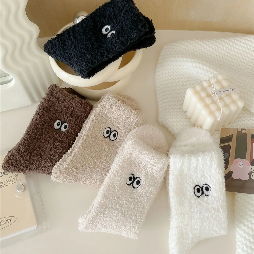 Thickened Plush Socks Fashion Harajuku Japanese Floor Socks Solid Color Ins Middle Tube Socks Male
Thickened Plush Socks Fashion Harajuku Japanese Floor Socks Solid Color Ins Middle Tube Socks Male