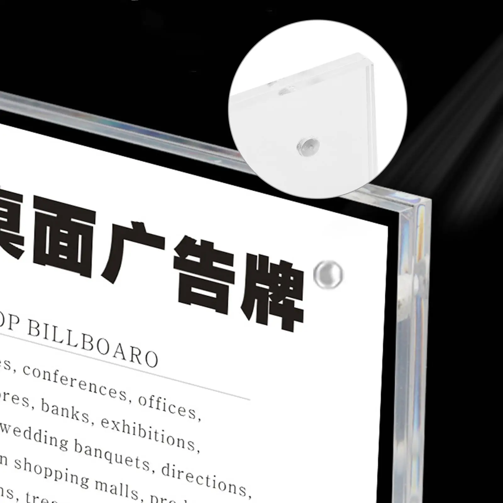 2 Pieces Magnetic Acrylic Display Stand 10x20cm Clear Double Sided Note Holder Tabletop Sign Menu Price Photo Rack
2 Pieces Magnetic Acrylic Display Stand 10x20cm Clear Double Sided Note Holder Tabletop Sign Menu Price Photo Rack