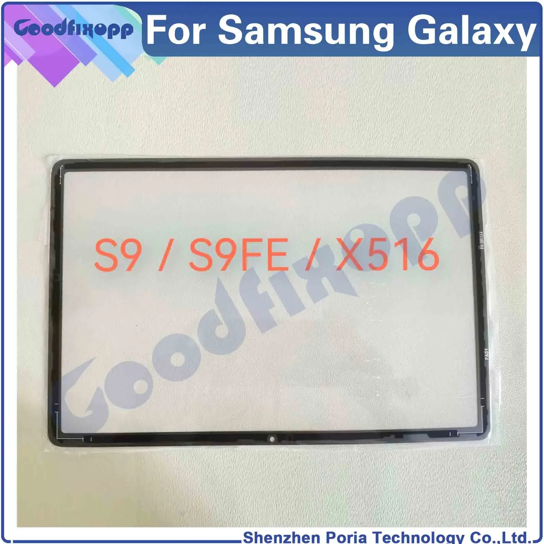 Для Samsung Galaxy Tab S9 FE S9FE SM-X510 X510 X516 X516B экран стекло Ремонт Запасные части
Для Samsung Galaxy Tab S9 FE S9FE SM-X510 X510 X516 X516B экран стекло Ремонт Запасные части