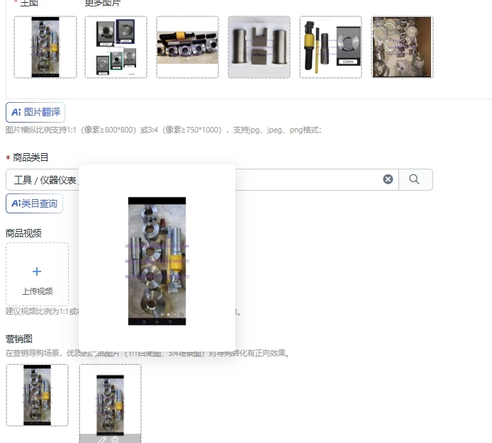 1PCS Semi-hermetic refrigeration compressor maintenance tool Remove motor stator coil pull code die Oil pump sleeve
1PCS Semi-hermetic refrigeration compressor maintenance tool Remove motor stator coil pull code die Oil pump sleeve