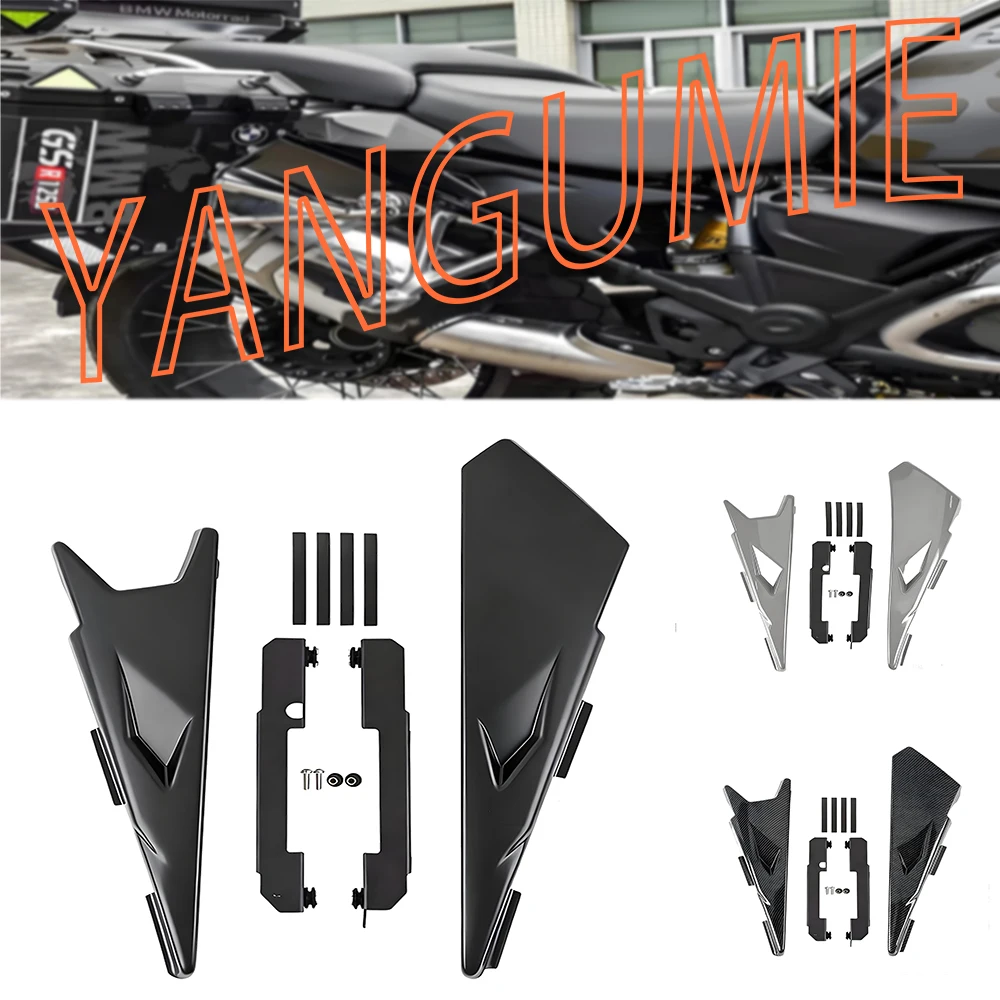 Подходит для BMW R1200GS ADV LC 14-22 и R1250GS ADV 18-23, защитная пластина внутренней рамы мотоцикла, боковая панель, внутренняя крышка рамы
Подходит для BMW R1200GS ADV LC 14-22 и R1250GS ADV 18-23, защитная пластина внутренней рамы мотоцикла, боковая панель, внутренняя крышка рамы
