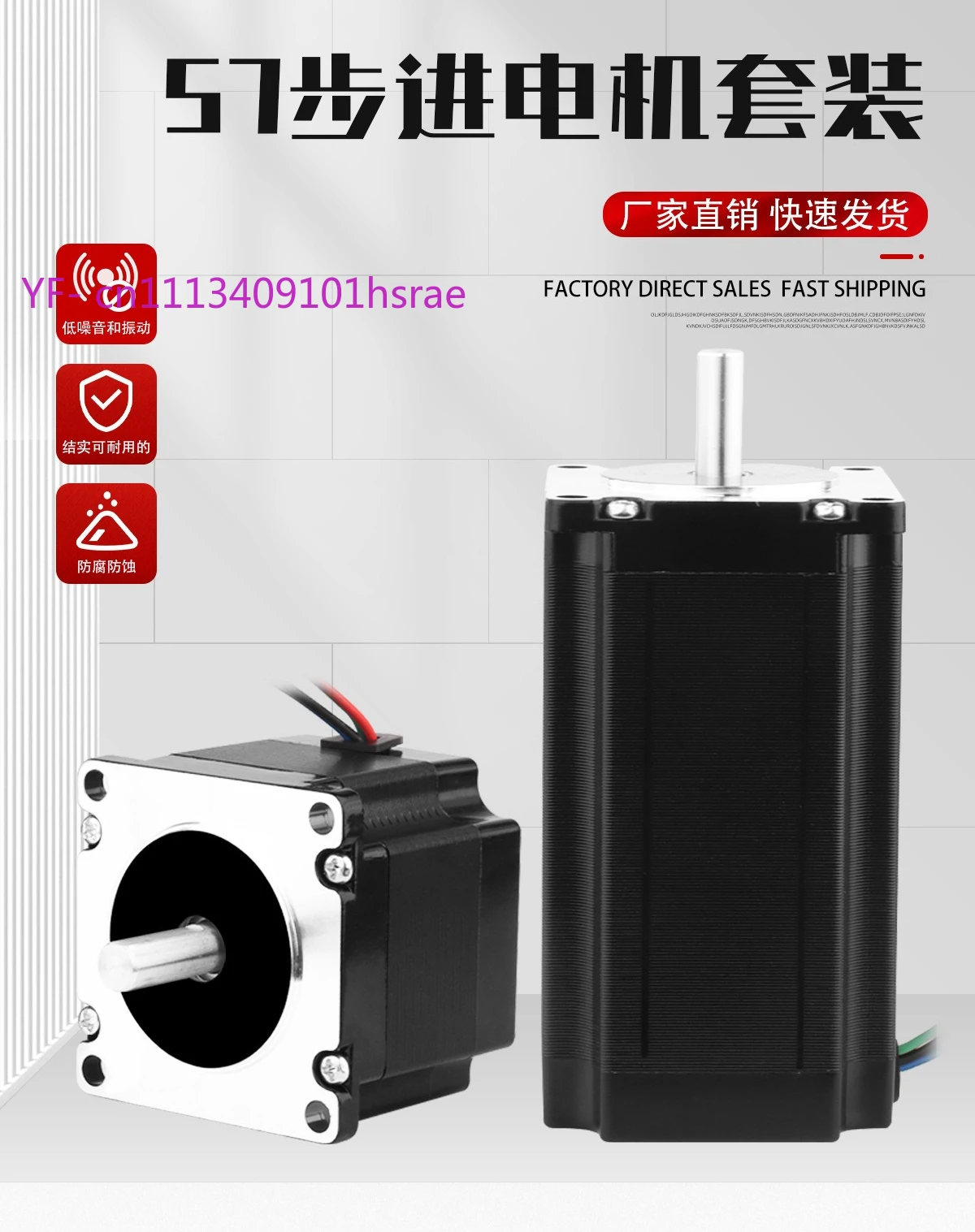 57 Stepper Motor NEMA23 Mini DC Motor, 2N High Torque 24V Stepper Motor for Robotic Arm
57 Stepper Motor NEMA23 Mini DC Motor, 2N High Torque 24V Stepper Motor for Robotic Arm