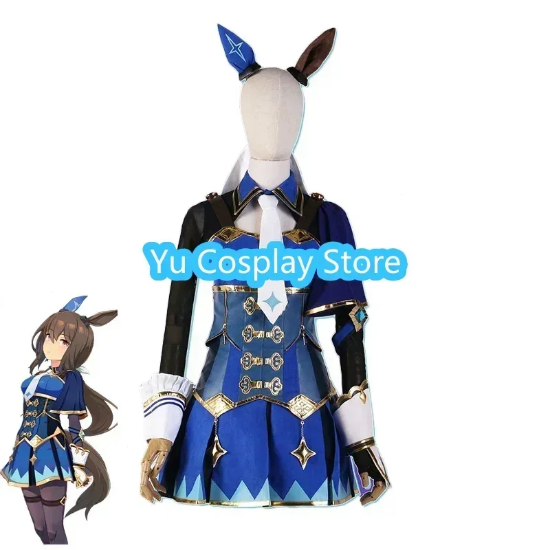 Yu-Cosplay Game Pretty Derby Ayabe Admire Vega Cosplay Costume Women Cute Dress With Ears Party Suit Halloween Carnival Uniform
Yu-Cosplay Game Pretty Derby Ayabe Admire Vega Cosplay Costume Women Cute Dress With Ears Party Suit Halloween Carnival Uniform