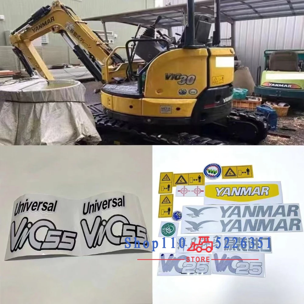 For YANMAR Excavator Full Vehicle Stickers Vio15/17/20/25/30/35/45/55/65 Excavator Parts
For YANMAR Excavator Full Vehicle Stickers Vio15/17/20/25/30/35/45/55/65 Excavator Parts