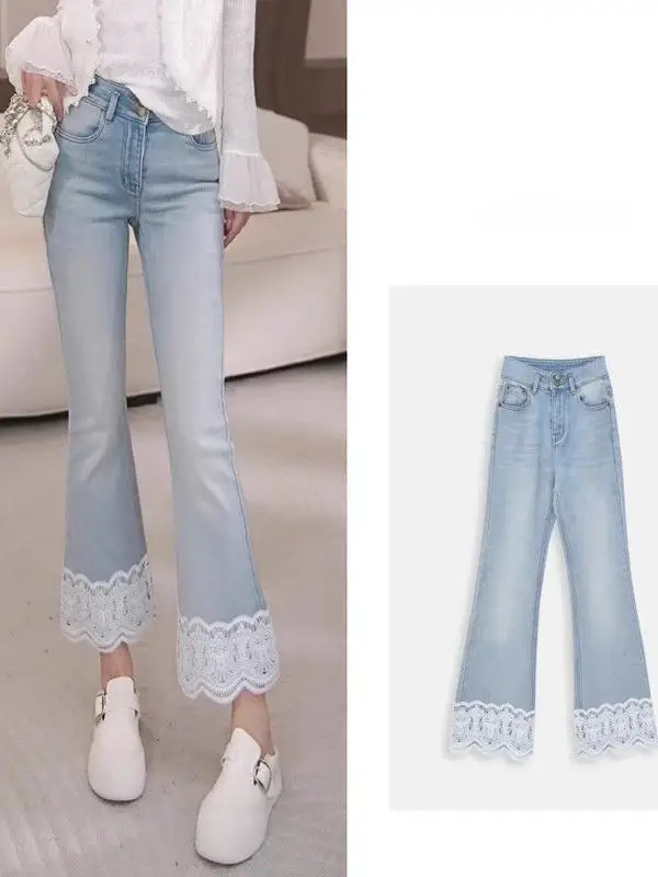 Outlet Style Women's Slim Fit High Waist Jeans Korean Commute Fashion Lace Washed Casual Versatile Denim Pants
Outlet Style Women's Slim Fit High Waist Jeans Korean Commute Fashion Lace Washed Casual Versatile Denim Pants