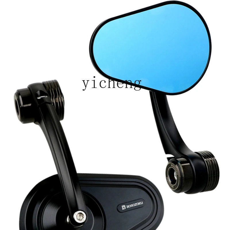 ZC is suitable for stepless CU525 rearview mirror modification accessories flash 600 flash 300 handle mirror
ZC is suitable for stepless CU525 rearview mirror modification accessories flash 600 flash 300 handle mirror
