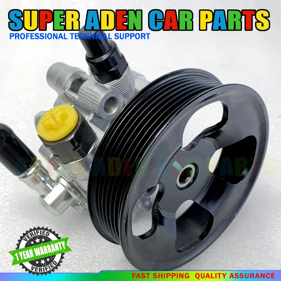 Power Steering Pump For Toyota Camry V6 Avalon & Lexus ES350 4431007040 44310-07040 443100704084 4431033170 44310-33170
Power Steering Pump For Toyota Camry V6 Avalon & Lexus ES350 4431007040 44310-07040 443100704084 4431033170 44310-33170