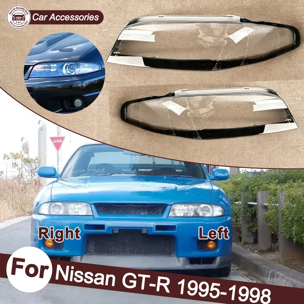 Headlamp Transparent Cover For Nissan 1995 1996-1998 GT-R Lamp Shade Headlight Shell Lens Plexiglass Replace Original Lampshade
Headlamp Transparent Cover For Nissan 1995 1996-1998 GT-R Lamp Shade Headlight Shell Lens Plexiglass Replace Original Lampshade