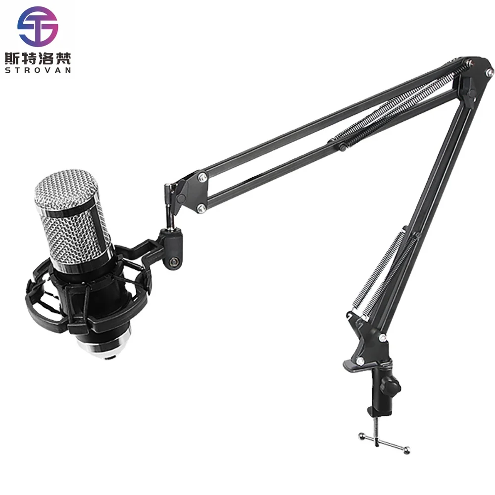 A9 Flexible Desktop Microphone Stand USB Studio Recording Condenser Microphone
A9 Flexible Desktop Microphone Stand USB Studio Recording Condenser Microphone