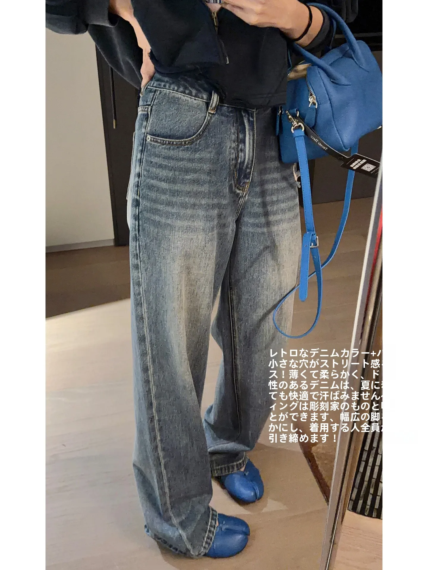 Джинсы Meiyang Small Wear белые джинсовые прямые брюки с высокой талией на молнии, повседневные, однотонные, на все сезоны
Джинсы Meiyang Small Wear белые джинсовые прямые брюки с высокой талией на молнии, повседневные, однотонные, на все сезоны