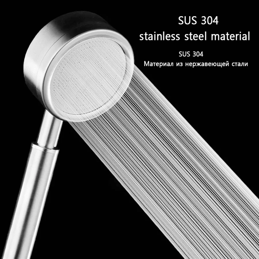 Bathroom Brushed Handheld Shower Head 304 Stainless Steel Pressurized Rain Shower Head Spa Water Saving Shower Head with Filter
Bathroom Brushed Handheld Shower Head 304 Stainless Steel Pressurized Rain Shower Head Spa Water Saving Shower Head with Filter