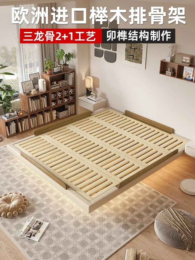 European Imported Beech Rib Grills Non-Bedside Modern Minimalist Solid Wood Hanging Bed
European Imported Beech Rib Grills Non-Bedside Modern Minimalist Solid Wood Hanging Bed