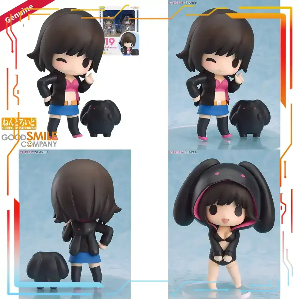 Good Smile Company Nendoroid Wooser No Sono Higurashi Mugen Hen Darth Wooser & Ren Action Figure Collectible Toy Model Statue
Good Smile Company Nendoroid Wooser No Sono Higurashi Mugen Hen Darth Wooser & Ren Action Figure Collectible Toy Model Statue