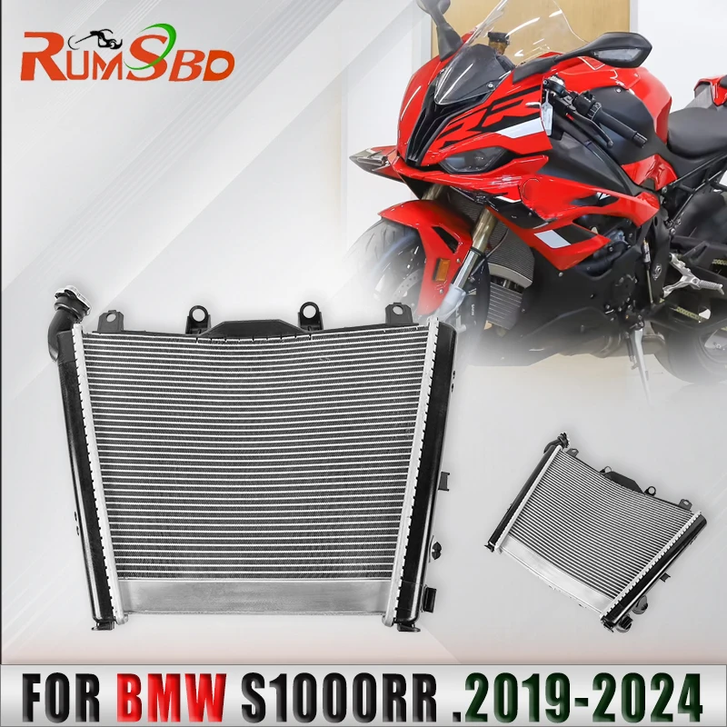 Motorcycle Replacement Radiator Water Cooling Cooler System Aluminum For BMW S1000 RR 2019 2020 2021 2022 2023 2024
Motorcycle Replacement Radiator Water Cooling Cooler System Aluminum For BMW S1000 RR 2019 2020 2021 2022 2023 2024