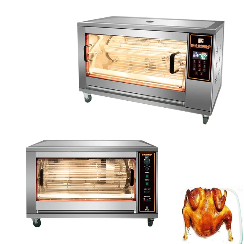 Good Selling Energy Saving Big Capacity Automatic Intelligent Stir Fry Drum Cooking Mixer Machine
Good Selling Energy Saving Big Capacity Automatic Intelligent Stir Fry Drum Cooking Mixer Machine