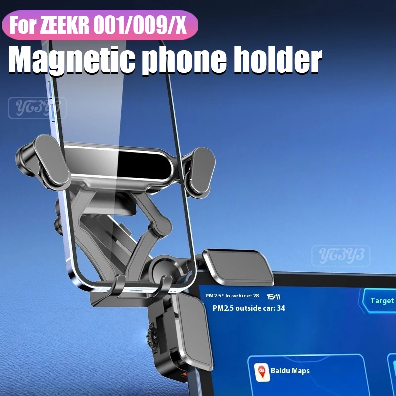 Phone holder for ZEEKR 001 009 X magnetic navigation bracket suitable for Xiaomi, Samsung, and Apple phones, car accessories.
Phone holder for ZEEKR 001 009 X magnetic navigation bracket suitable for Xiaomi, Samsung, and Apple phones, car accessories.