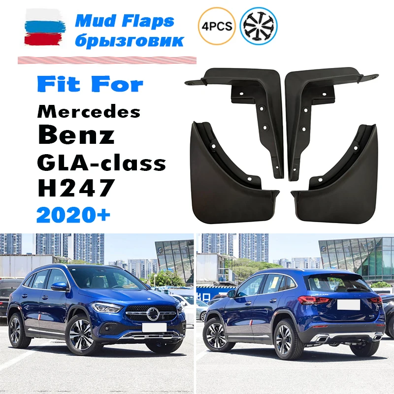 FOR Mercedes Benz GLA Class H247 Mud Flap Mudguard Fender Mudflaps Guard Splash Car Accessories Auto Styline2020 2021 2022 2023+
FOR Mercedes Benz GLA Class H247 Mud Flap Mudguard Fender Mudflaps Guard Splash Car Accessories Auto Styline2020 2021 2022 2023+