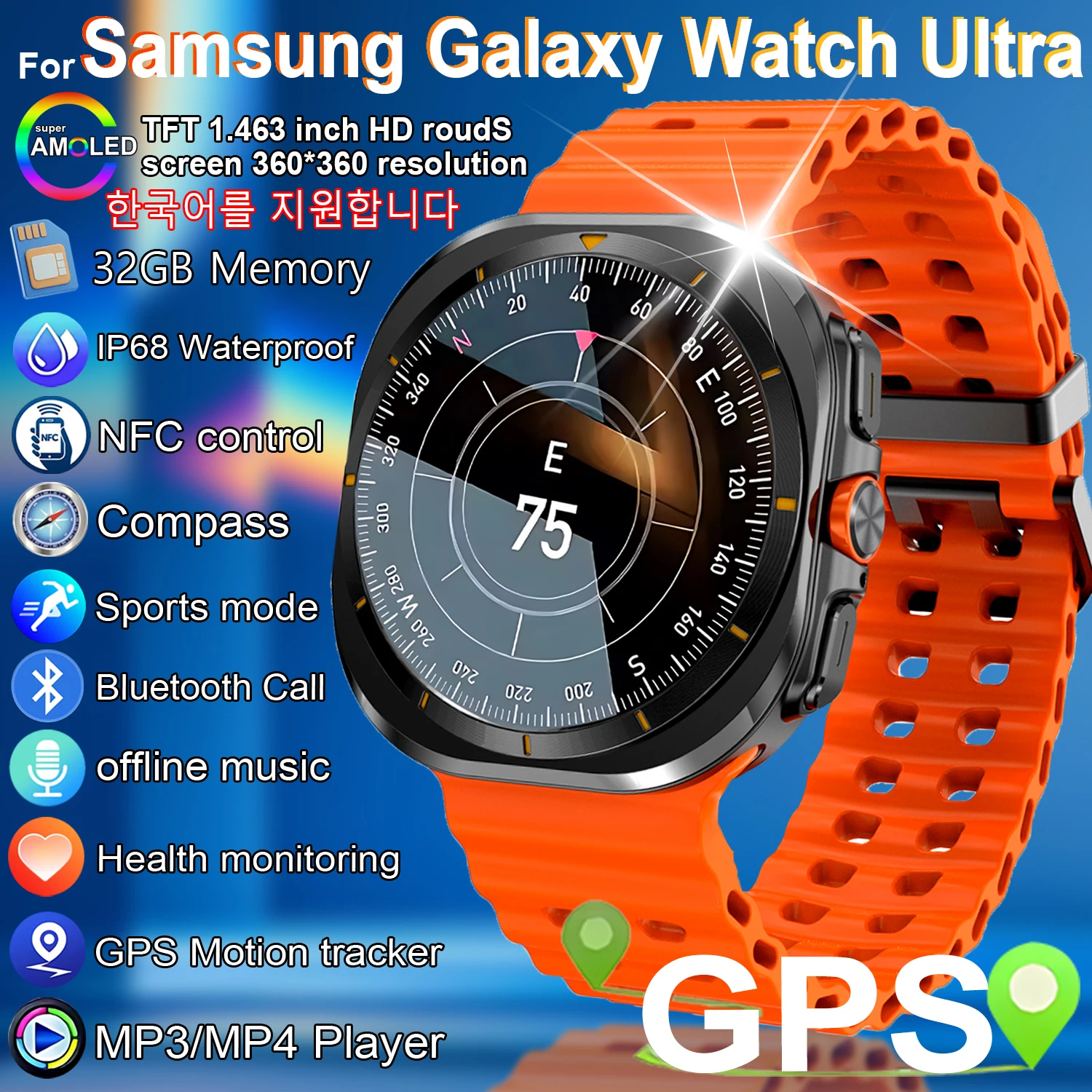 2025 Новые часы 7 Ultra Smart Watch 2025 HD Bluetooth Calling 32 ГБ Большая память MP3/MP4 Плеер GPS-трекер Smartwatch для Galaxy
2025 Новые часы 7 Ultra Smart Watch 2025 HD Bluetooth Calling 32 ГБ Большая память MP3/MP4 Плеер GPS-трекер Smartwatch для Galaxy