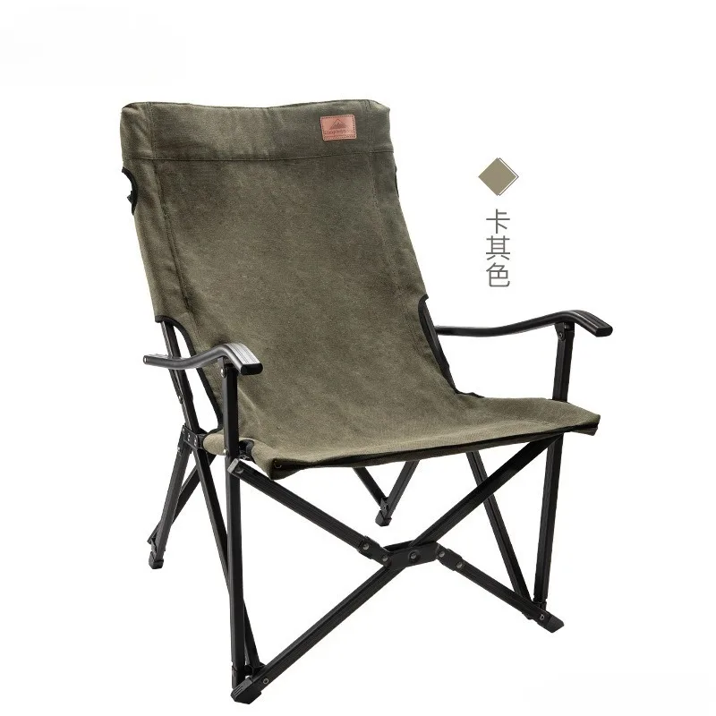 Outdoor Folding Chair, Aluminum Frame Cotton Fabric Ogawa Chair, Portable Camping Grill Fishing Chair, Lightweight Compact
Outdoor Folding Chair, Aluminum Frame Cotton Fabric Ogawa Chair, Portable Camping Grill Fishing Chair, Lightweight Compact