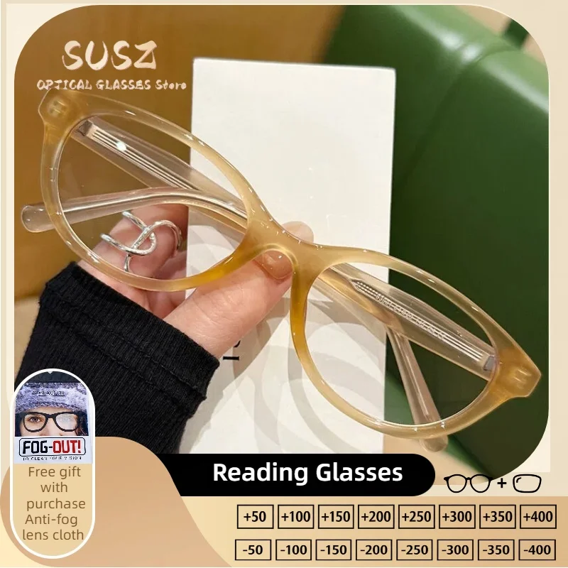 SUSZ Vintage Geometric Design Women Myopia Prescription Optical Glasses Fashion Blue Light Filter Multifocal Reading Eyeware
SUSZ Vintage Geometric Design Women Myopia Prescription Optical Glasses Fashion Blue Light Filter Multifocal Reading Eyeware